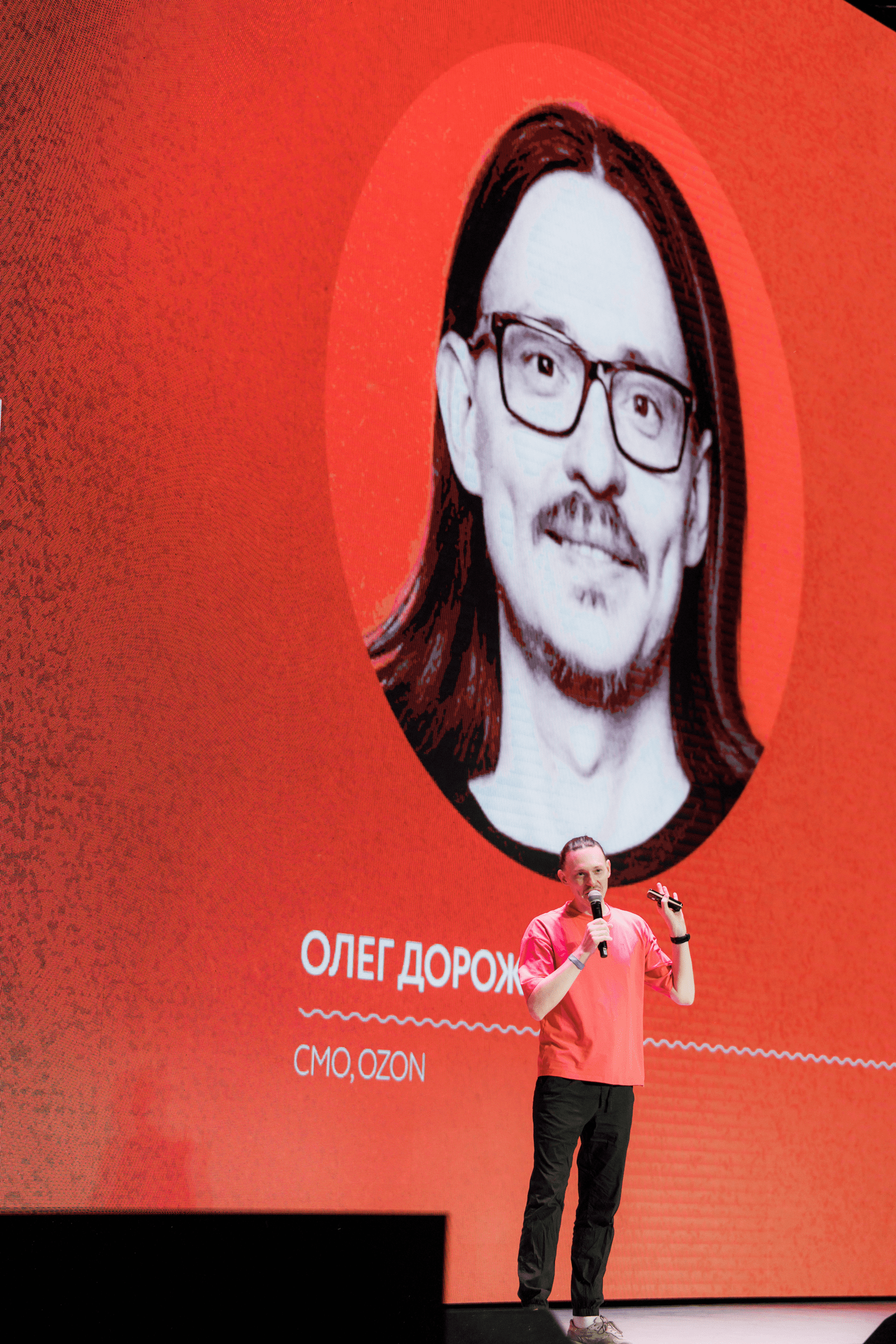 Олег Дорожок, Ozon